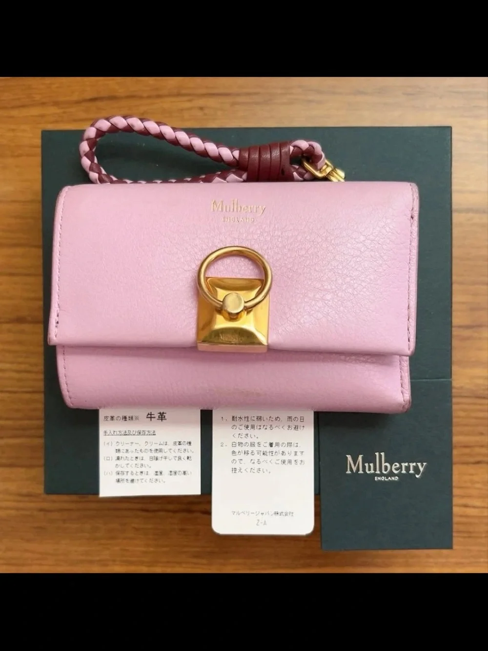 Mulberry Blush Pink Leather Wristlet Wallet with Gold Ring Detail